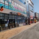 데일리안경원 이미지