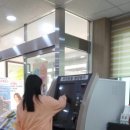 내촌면사무소 이미지