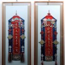 창희궁 | 조선23대 추존 문조익황제(文祖翼皇帝) 이영 (李旲) : 익종(翼宗) : 효명세자(孝明世子)