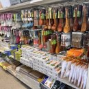 오픈박스 광주하남점 이미지