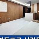 카페드롭탑 서여의도점 이미지