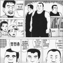 삼형제 이미지
