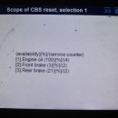 차사랑카맨샵 이미지