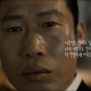 회진야식