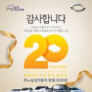 성원오토서비스 이미지