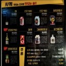 지꼬 이미지