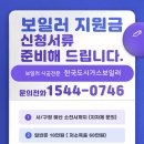 도봉-도봉-서울도봉-2199 이미지