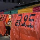 세븐일레븐 여수장군산점 네이버블로그