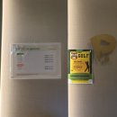 뱅뱅골프존 이미지