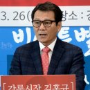 (주)관동공업사 이미지