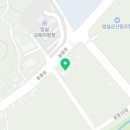 임실군산림조합임산물판매센터