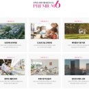 리첼작은도서관 이미지