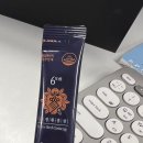 홍삼주유소 이미지