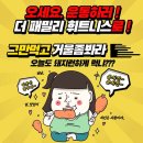 더 패밀리 휘트니스 이미지