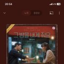 9988병원 이미지