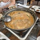 거두상회 이미지