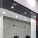 롯데의류 이미지