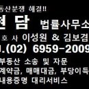 2015.1.1.부터 전자수입인지 전면시행 이미지