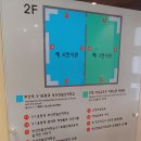 왕길지기념관 네이버블로그