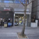 용현로 이미지