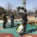환경사업소 이미지