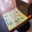본오분식