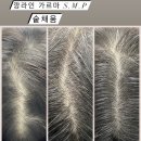 깡's헤어