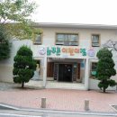 일신공인중개사사무소 이미지