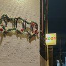 튜울립지역아동센터 이미지