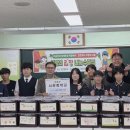 안성시 노인복지관 이미지