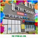 가까운대학약국 이미지