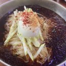 구옹진식당