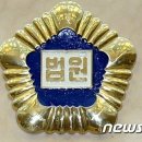 동성태권도장 이미지