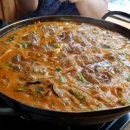 푸른밥집