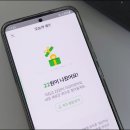 복권목장 이미지