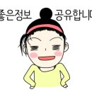 닥터카서비스 이미지