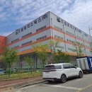 도일유통 이미지