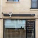 3391 | [응암] 웅차 차 원데이 클래스 후기