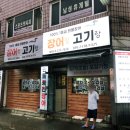 부강재래시장 이미지