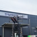 형제대리점 이미지