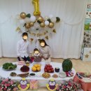 큰나무어린이집 이미지