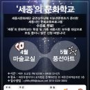 (공연) 이모션콘텐츠 2 네이버블로그