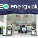 경향주유소 이미지