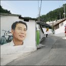 프리벽화 이미지