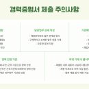 군산자유무역지역관리원 이미지