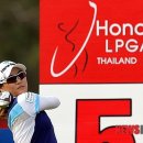 유소연 함장 태국 촌부리 시암 골프클럽 LPGA 투어 혼다 타일랜드 대회 첫째날 -4언더파 2013 02.21 이미지