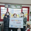 백조어린이집 이미지