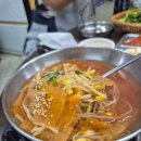 소문난오돌뼈막창구이 | 광주동구소태동맛집 / 소문난오돌뼈막창구이 갈매기살 맛집