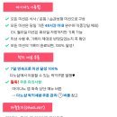 토탈리얼
