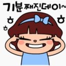 남원동북노인복지센터 이미지